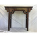 20th Century Antique Elmwood Side Table (Available for Online Purchase Only)