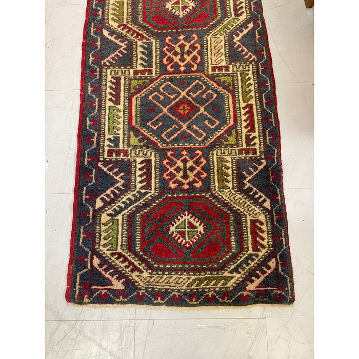 Vintage Mid Century Modern Rug Runner