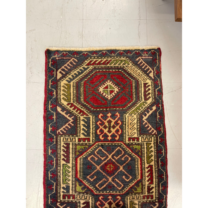 Vintage Mid Century Modern Rug Runner