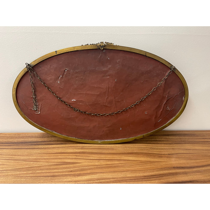 Antique Metal Oval Wall Mirror