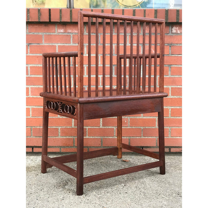 Vintage Bentwood Chair