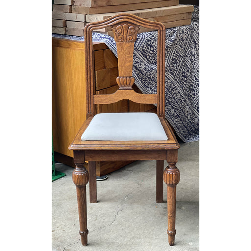 Vintage Mid Century Modern Chair (Available for online purchase only)