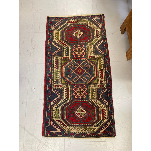 Vintage Mid Century Modern Rug Runner( Available by online purchase only )