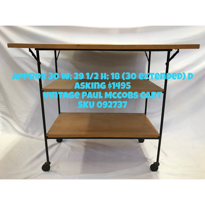 Vintage Mid Century Modern Designer Paul McCobb Bar Cart Shelf (Online Purchase Only)