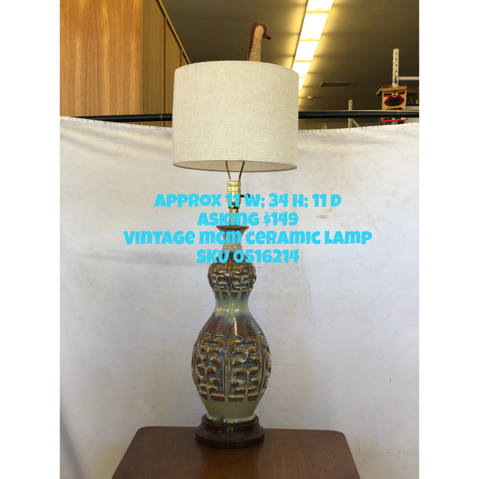 Vintage Stoneware Lamp