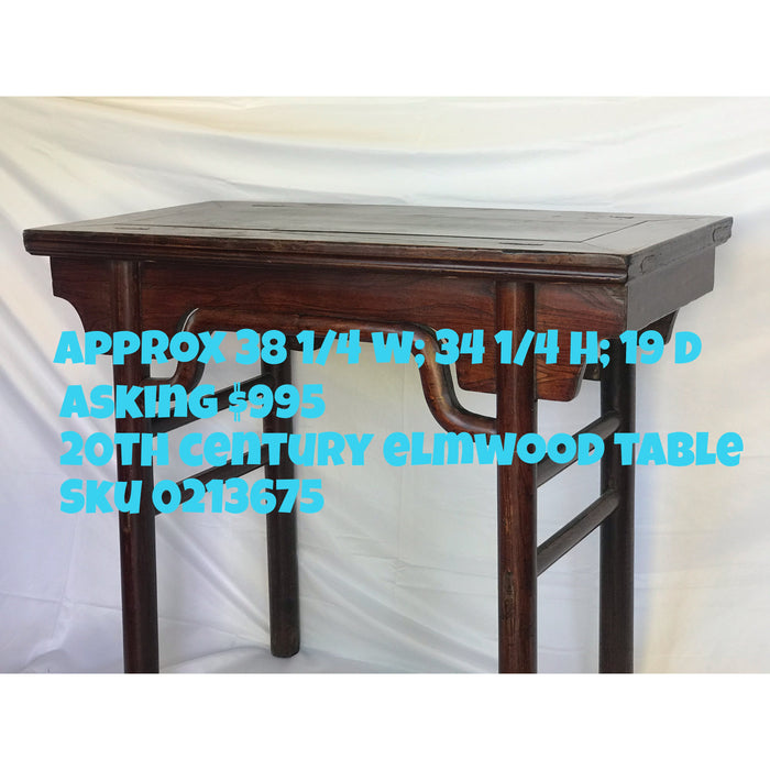 20th Century Antique Elmwood Side Table (Available for Online Purchase Only)